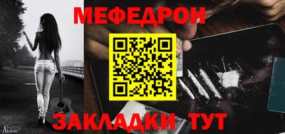 тгк Коммунар