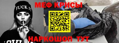 дмт Дубна