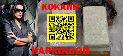 скорость Донской