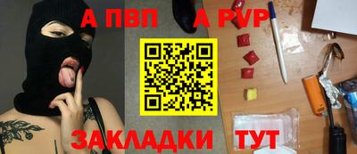 скорость Донской