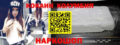 дмт Дубна