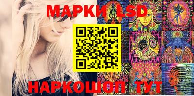 круглые Донецк