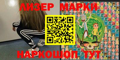 скорость Донской