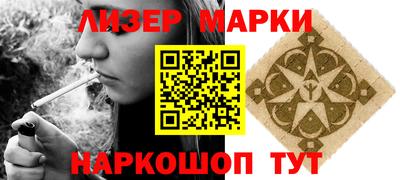 скорость Донской