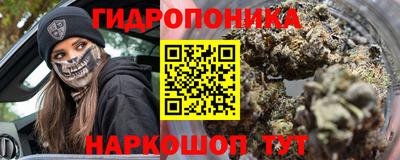 скорость Донской