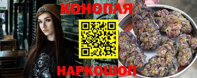 скорость Донской