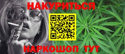 скорость Донской