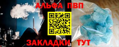 скорость Донской