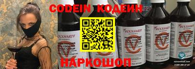 круглые Донецк