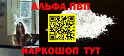 круглые Донецк
