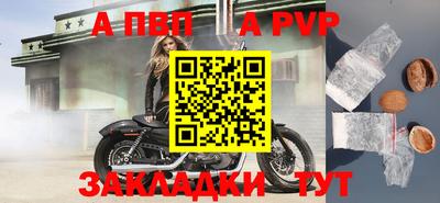скорость Донской