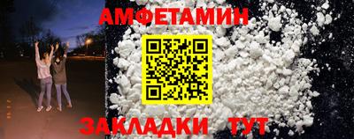 дмт Дубна