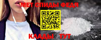 круглые Донецк