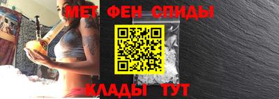 дмт Дубна
