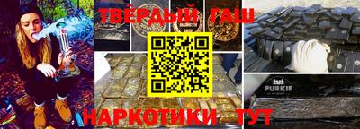 скорость Донской