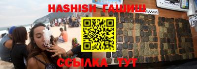 дмт Дубна