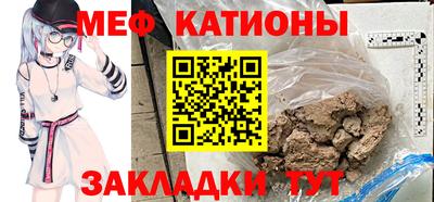 соль курить ск Конаково