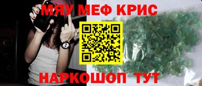дмт Дубна