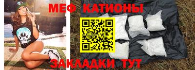 скорость Донской