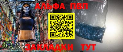 скорость Донской