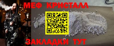 скорость Донской